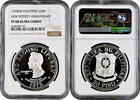 50 piso Philippines 50 piso 1975, NGC PF68 UC, 3rd Anniversary of the New Society -