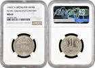 1 krone Greenland 1 krone 1960 CS, NGC MS63, Danish State (1953 - 1979) -