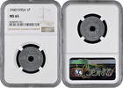 1 piastre Syria 1 piastre 1940, NGC MS64, French protectorate (1921 - 1945) Top Pop -