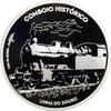 7.5 euro Portugal 7.5 euro 2020, PROOF, Ibero-American Series - Historic Trains -