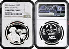 Mongolia 500 togrok 2020, NGC PF68 UC, The Travels of Marco Polo -