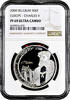 500 francs Belgium 500 francs 2000, NGC PF69 UC, 500th Anniversary - Birth of Charles V Top Pop -
