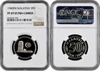 50 sen Malaysia 50 sen 1980 FM, NGC PF69 UC, Federation of Malaysia (1967 - 2023) -