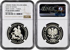 200 zlotych Poland 200 zlotych 1983, NGC PF68 UC PROBA, 300th Anniversary of Vienna Siege -