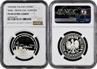 200000 zlotych Poland 200000 zlotych 1992, NGC PF69 UC, WWII - Protecting Convoys -
