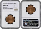 5 centesimi Somalia 5 centesimi 1950, NGC MS67 RB, UN trust territory under Italian administration (1950 - 1960) Top Pop 1/0 -