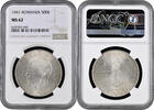 500 lei Romania 500 lei 1941, NGC MS62, Moldova -