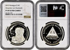 10 cordobas Nicaragua 10 cordobas 2019, NGC PF69 UC, Alexander von Humboldt Top Pop 1/0 -