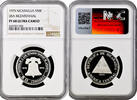 50 cordobas Nicaragua 50 cordobas 1975, NGC PF68 UC, 200th Ann. of the USA - Liberty Bell -