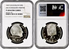 25 korun Czechoslovakia 25 korun 1969, NGC PF68 UC, Jan Evangelista Purkyne Top Pop 5/0 -