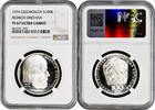 100 korun Czechoslovakia 100 korun 1974, NGC PF67 UC, Bedrich Smetana -
