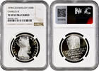 100 korun Czechoslovakia 100 korun 1978, NGC PF69 UC, 600th Anniv. - Charles IV Pop 2/1 -