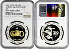 500 tenge Kazakhstan 500 tenge 2012, NGC PF69 UC, Gold of the Nomads - Elk Top Pop 4/0 -