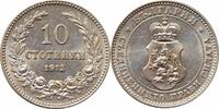 10 stotinki Bulgaria 10 stotinki 1913, UNC, Tsar Ferdinand I (1908 - 1918) -