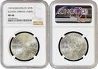 25 korun Czechoslovakia 25 korun 1969, NGC MS66, Slovak National Uprising Top Pop 2/0 -