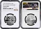50 korun Czechoslovakia 50 korun 1979, NGC PF68 CAM, IX Congress Anniversary TopPop 2/0 -