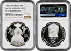 500 korun Czechoslovakia 500 korun 1988, NGC PF69 UC, Matica Slovenska Top Pop 1/0 -