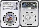 5 dollars Cook Islands 5 dollars 2022, NGC MS70, U.S. State Animal - White-Tailed Deer -