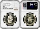500 francs Burundi 500 francs 1966, NGC PL65, Reign of Mwambusta IV Top Pop 1/0 -