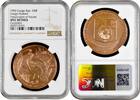100 francs Congo Republic 100 francs 1992, NGC UNC Det., Congo Peafowl /Copper/ -