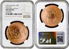 100 francs Congo Republic 100 francs 1993, NGC UNC Det, Preservation of Nature - Elephant -
