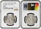 500 fils Bahrain 500 fils AH 1288 (1968), NGC MS63, Isa Town silver coin -