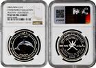 1 rial Oman 1 rial 2002, NGC PF69 UC, Environment Collection - Dolphin colorized -