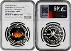 1 rial Oman 1 rial 2002, NGC PF70 UC, Environment Collection - Butterfly colorized -