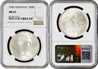 100.000 lei Romania 100.000 lei 1946, NGC MS61, King Michael I (1940 - 1947) -
