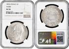 5 francs France 5 francs 1852 A, NGC AU58 BARRE, Emperor Napoleon III (1852 - 1870) -