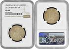 2 francs New Caledonia 2 francs 1948, NGC MS64 ESSAI, LEC-29, WITHOUT RIM Top Pop 4/0 -