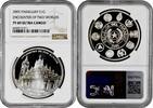 1 guarani Paraguay 1 guarani 2005, NGC PF69 UC, VI Ibero-America - ArchitectureTopPop5/0 -