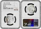 50 kip 1988  Laos   1988, NGC MS69,  UEFA - Germany 1988  Pop 2/1 silver coin Laos   1988, NGC MS69,  UEFA - Germany 1988  Pop 2/1 silver coin