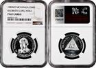 500 cordobas Nicaragua 500 cordobas 1980 MO, NGC PF67 CAM, Rigoberto Lopez Perez Pop 1/1 -