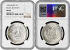 1 pound Biafra 1 pound 1969, NGC MS65, Republic of Biafra (1967 - 1970) Pop 2/2 -