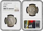 Vietnam 10 dong 1986, NGC MS68, Natural Protection - Peacock Cu-Ni coin -