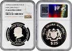 25 ringgit Malaysia 25 ringgit 1986, NGC PF68 UC, 5th Malaysian 5-Year Plan silver coin -