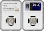 50 fils Iraq 50 fils 1959, NGC MS66, Republic of Iraq (1959 - 2013) silver coin -