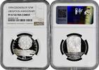 25 korun Czechoslovakia 25 korun 1970, NGC PF67 UC, Czechoslovakian Liberation -