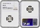 5 centavos Chile 5 centavos 1921 So, NGC MS65, Republic of Chile (1899 - 1959) -