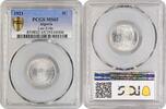 5 Centimes Algeria 5 Centimes 1921, PCGS MS65, Oran Chamber of Commerce Top Pop 3/0 -