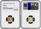 10 cents Hong Kong 10 cents 1899, NGC MS64, Queen Victoria (1863 - 1901) -