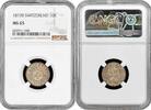 10 rappen Switzerland 10 rappen 1873 B, NGC MS65, Confoederatio Helvetica (1850 - 1916) -