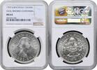1 crown Southern Rhodesia 1 crown 1953, NGC MS63, 100th Birthday of Cecil Rhodes -