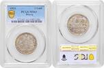 2 gulden Danzig 2 gulden 1923, PCGS MS63, Free City of Danzig (1923 - 1939) silver coin -