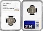 5 francs France 5 francs 1941, NGC MS64, Marshal Philippe Petain -