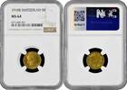 5 rappen Switzerland 5 rappen 1918 B, NGC MS64, Confoederatio Helvetica (1917 - 1967) -