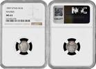 1 real Spain 1 real 1859, NGC MS63 MADRID, Queen Isabel II (1847 - 1864) silver coin -