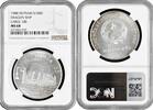 Vietnam 100 dong 1988, NGC MS68, Asian Dragon Ship, LARGE 100 silver coin -