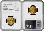 1/2 sol Peru 1/2 sol 1968, NGC MS65, República del Perú (1918 - 1985) Pop 2/1 -